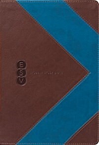 Student Study Bible-ESV (Imitation Leather)