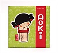 Aoki (Hardcover, LTF, Translation)