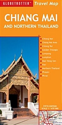 Chiang Mai & Northern Thailand (Sheet Map, folded, 5 Rev ed)