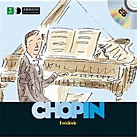 [중고] Chopin : First Discovery Music (Sheet Music)