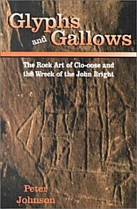Glyphs and Gallows (Paperback)