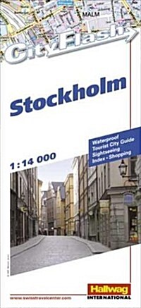 Stockholm City Flash (Folded)