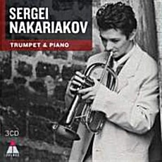 [수입] Sergei Nakariakov - Trumpet & Piano [3CD]