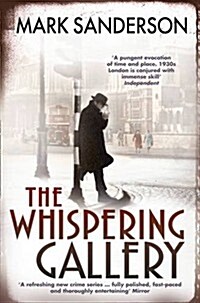 The Whispering Gallery (Paperback)