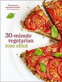 30-minute Vegetarian (Hardcover)