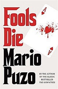 Fools Die (Paperback)