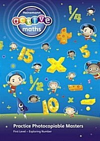 Heinemann Active Maths - First Level - Exploring Number - Practice Photocopiable Masters (Spiral Bound)