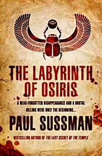 Labyrinth of Osiris (Paperback)
