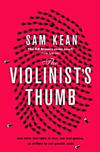 Violinists Thumb (Hardcover)