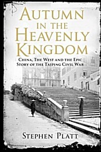 Autumn in the Heavenly Kingdom (Hardcover)