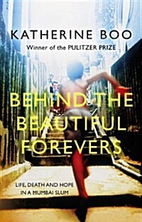 Behind the Beautiful Forevers (Paperback)