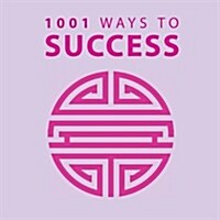 1001 Ways to Success (Paperback)