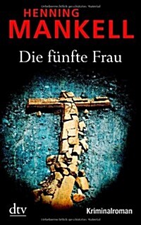 Die Funfte Frau (Paperback)