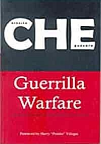 Guerilla Warfare (Hardcover)