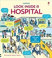 Look Inside a Hospital (Board Book)