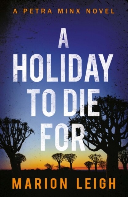 A Holiday to Die For (Paperback)