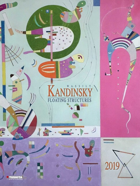 Kandinsky 2019 (Calendar)