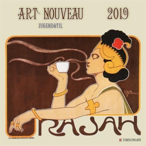 Art Nouveau 2019 (Calendar)