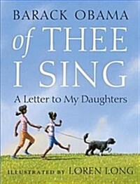 Of Thee I Sing (Paperback)