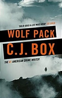 Wolf Pack (Paperback)