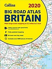 2020 Collins Big Road Atlas Britain and Northern Ireland (Paperback, New ed)