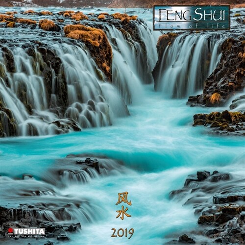 Feng Shui Flow of Life 2019 (Calendar)