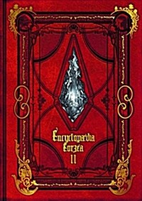 Encyclopaedia Eorzea ~The World of FINAL FANTASY XIV~ II (大型本)