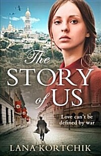 The Story of Us (Paperback)