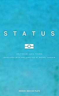 STATUS (Paperback)