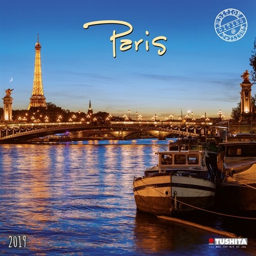 Paris 2019 (Calendar)