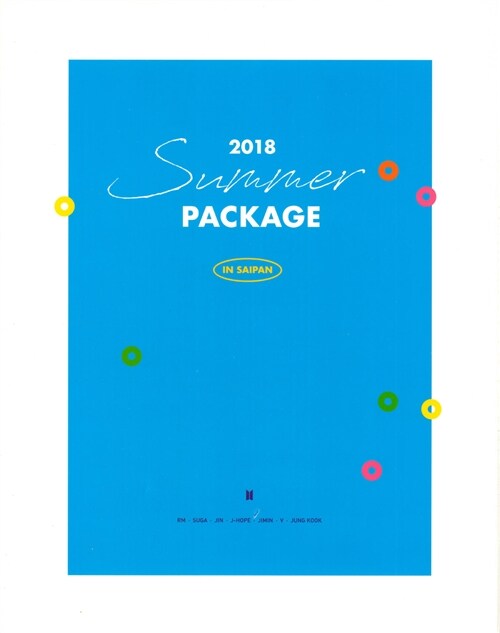 [굿즈] 방탄소년단 - 2018 BTS SUMMER PACKAGE VOL.4 [아웃케이스 블랙/화이트 중 랜덤발송]