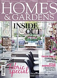 British Homes & Gardens (월간 영국판): 2012년 4월호