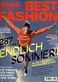 Mens Health Best Fashion (반년간 독일판): 2012년 Spring/Summer