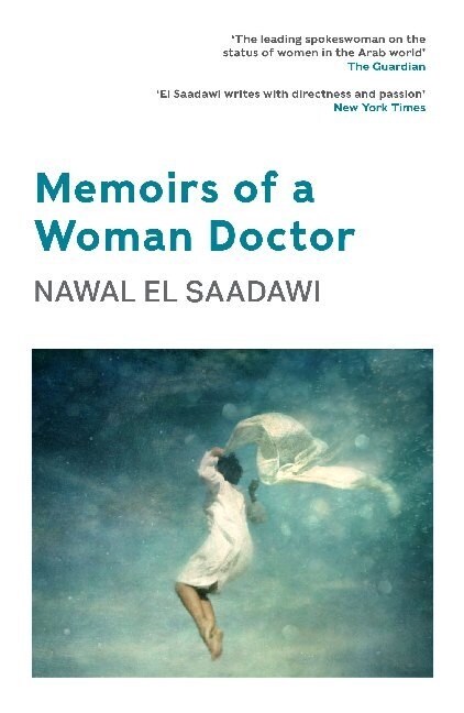 Memoirs of a Woman Doctor (Paperback)