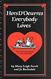 Hors DOeuvres Everybody Loves (Paperback)