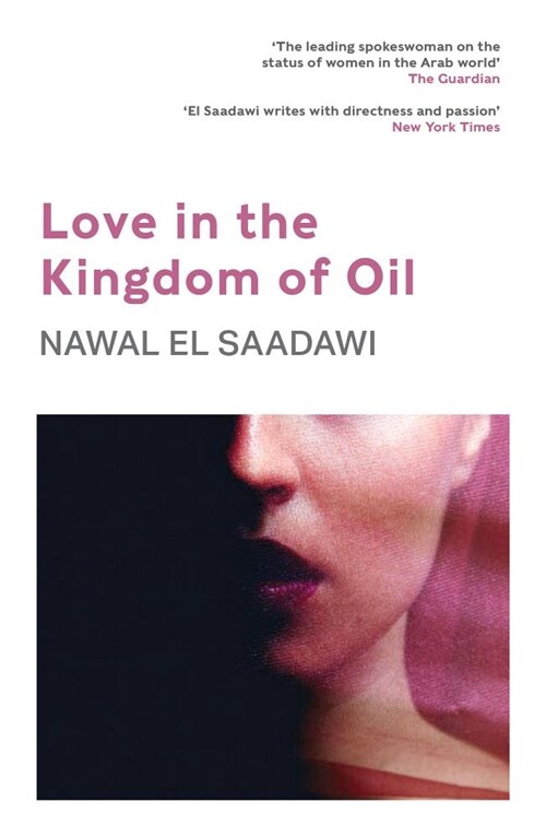 Love in the Kingdom of Oil (Paperback)
