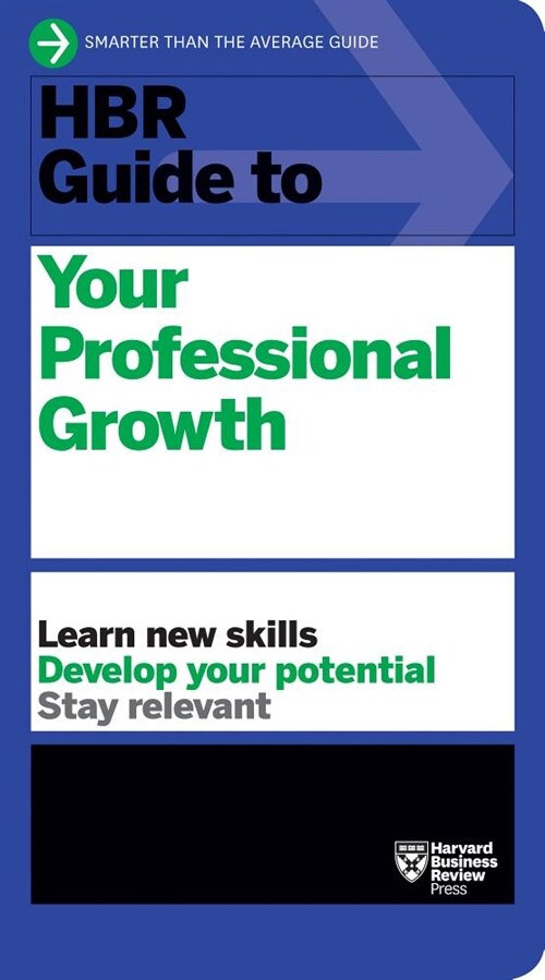 HBR Guide to Your Professional Growth (Paperback)