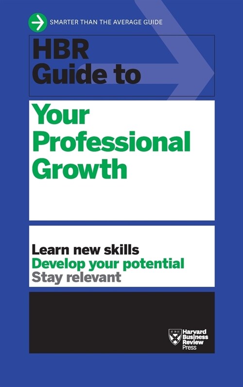 HBR Guide to Your Professional Growth (Hardcover)