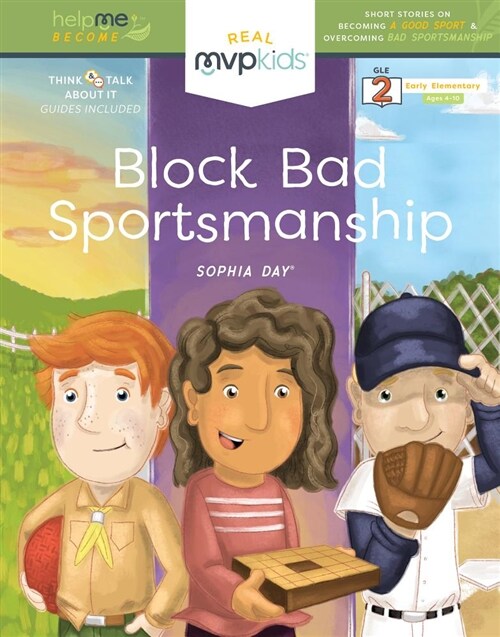 Block Bad Sportsmanship: Becoming a Good Sport & Overcoming Bad Sportsmanship (Hardcover)