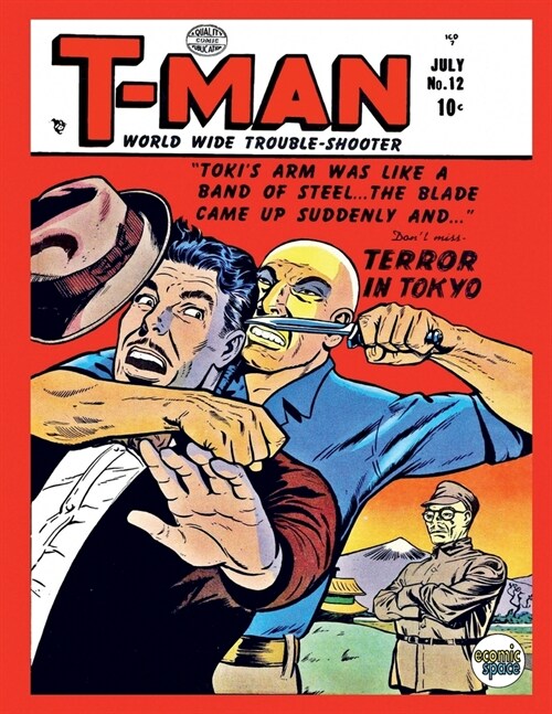 T-Man #12 (Paperback)