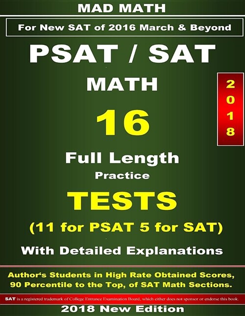 2018 Psat-SAT Math 16 Tests (Paperback)