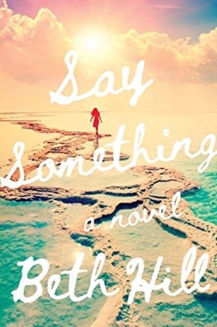 Say Something (Paperback, First Printing)