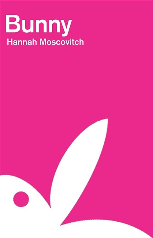 Bunny (Paperback)