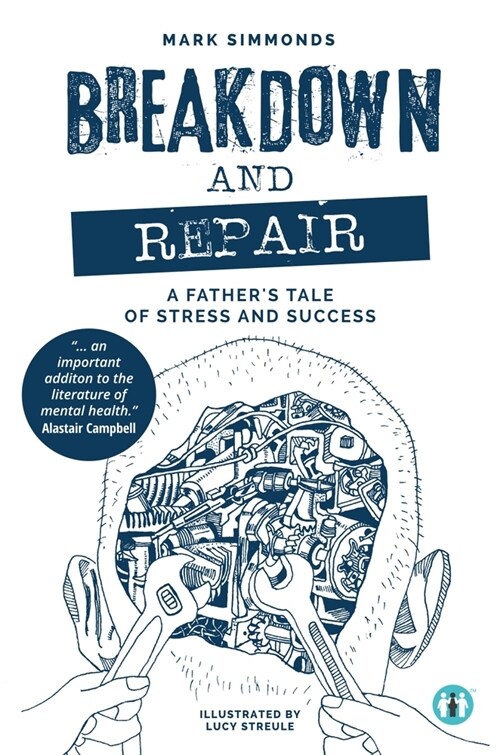 Breakdown and Repair (Paperback)