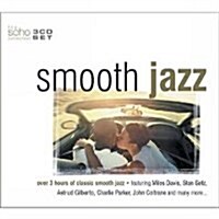 [수입] Various Artists - Smooth Jazz (3 For 1)