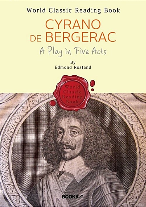 [POD] 시라노 드 베르주라크 : Cyrano de Bergerac (영문판)