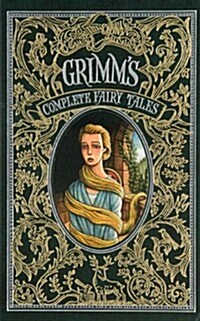 Grimms Complete Fairy Tales (Hardcover)