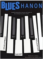 Blues Hanon : Revised Edition (Paperback, Revised ed)