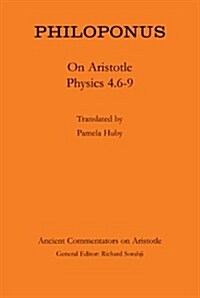 Philoponus: On Aristotle Physics 4.6-9 (Hardcover)