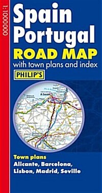 Philips Spain and Portugal Road Map (Paperback)